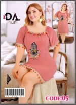 ملابس لانجري زبدة 05