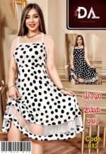 ⁦لانجري 812⁩ - الصورة ⁦2⁩